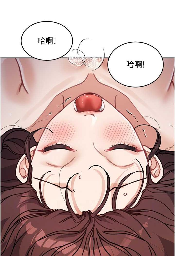 韩国漫画童颜继母韩漫_童颜继母-第27话-做到妈满意为止在线免费阅读-韩国漫画-第47张图片