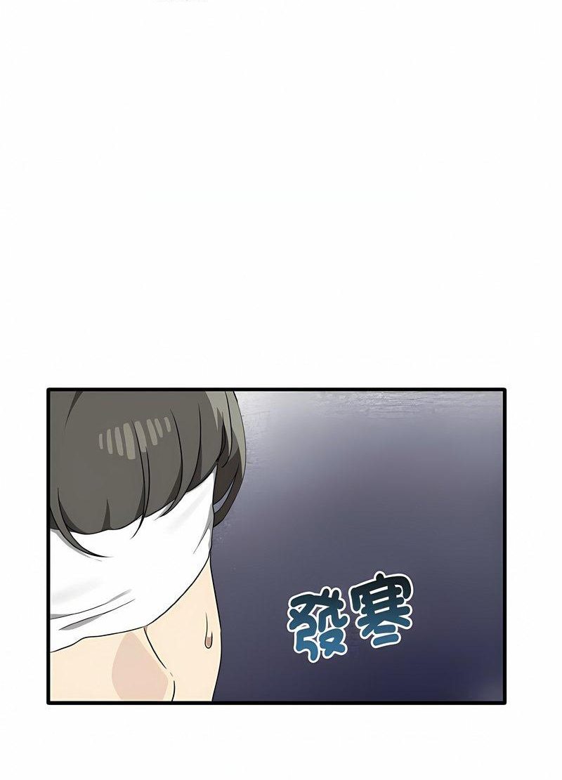 韩国漫画其实我很喜欢你韩漫_其实我很喜欢你-第28话在线免费阅读-韩国漫画-第68张图片