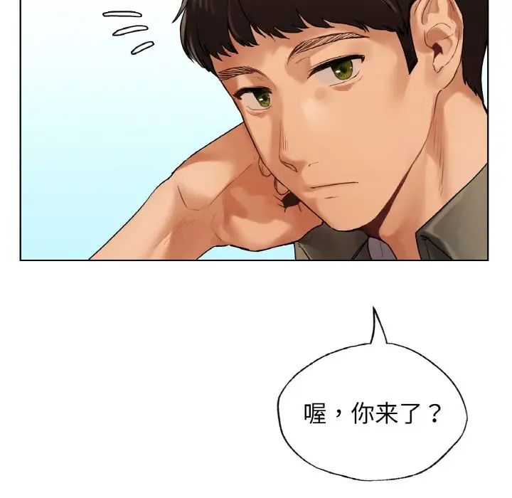 韩国漫画都市男女/首尔行韩漫_都市男女/首尔行-第25话在线免费阅读-韩国漫画-第130张图片