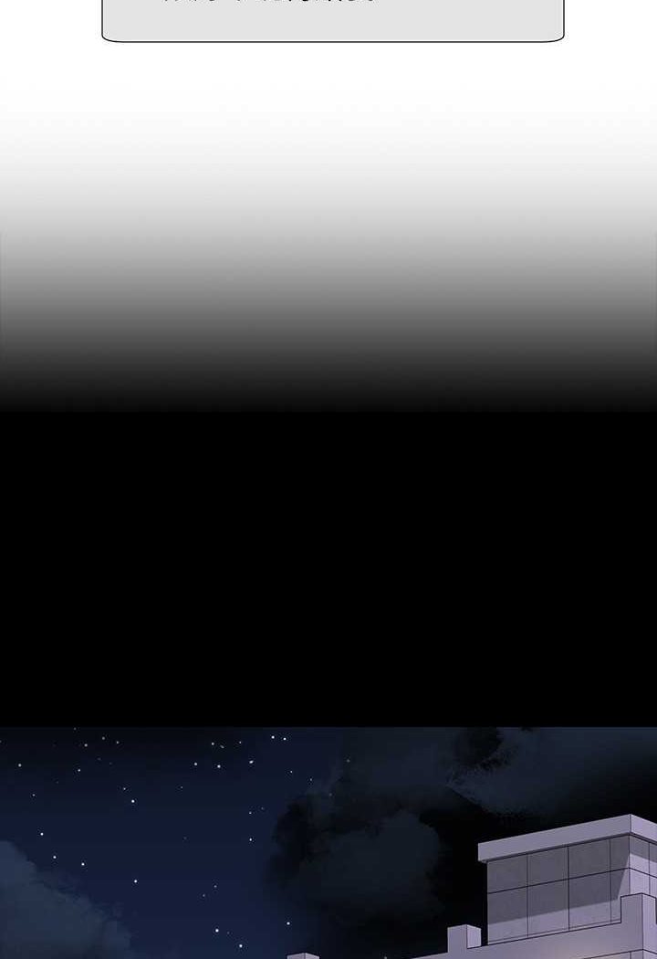 韩国漫画超级公务员韩漫_超级公务员-第110话-千晴，妳腰间那个是?在线免费阅读-韩国漫画-第107张图片