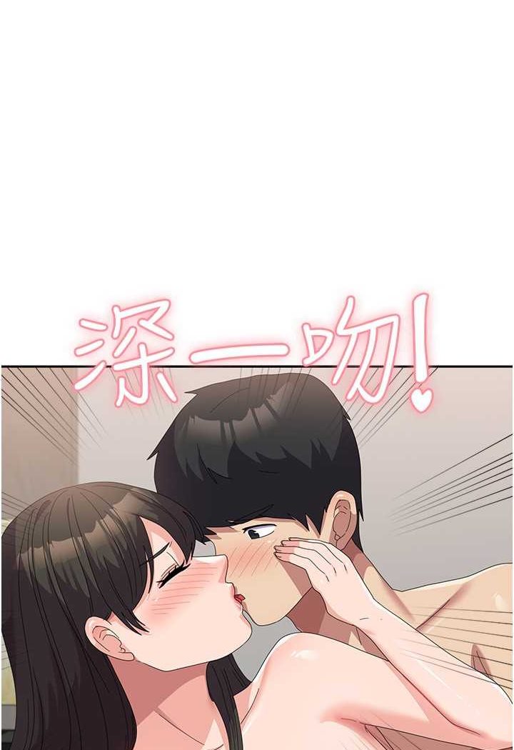 韩国漫画国军女大生韩漫_国军女大生-第51话-原来妳喜欢被肛啊?在线免费阅读-韩国漫画-第80张图片