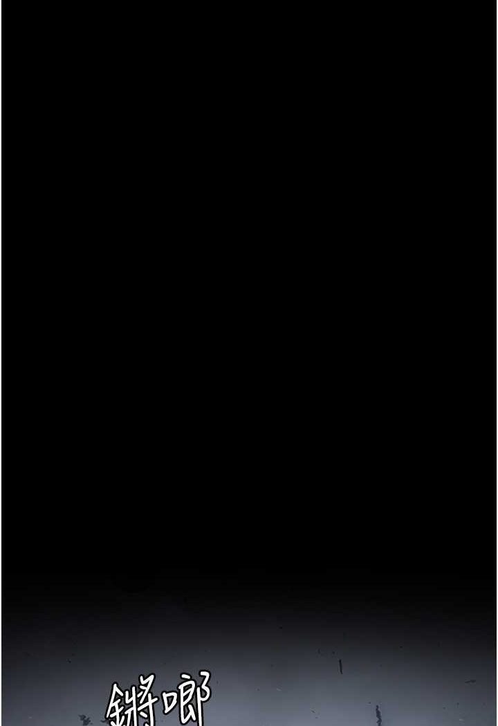 韩国漫画监狱女囚韩漫_监狱女囚-第47话-给小喽啰1号的火辣洗礼在线免费阅读-韩国漫画-第105张图片