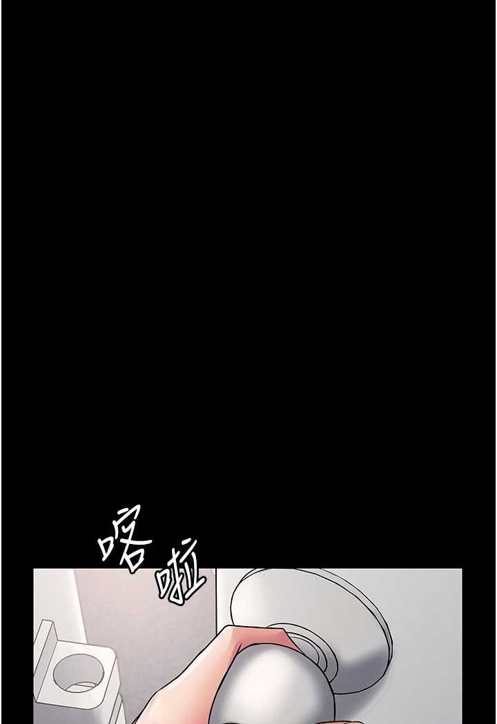 韩国漫画PUA完全攻略韩漫_PUA完全攻略-第59话-全员到齐，干劲破表在线免费阅读-韩国漫画-第21张图片