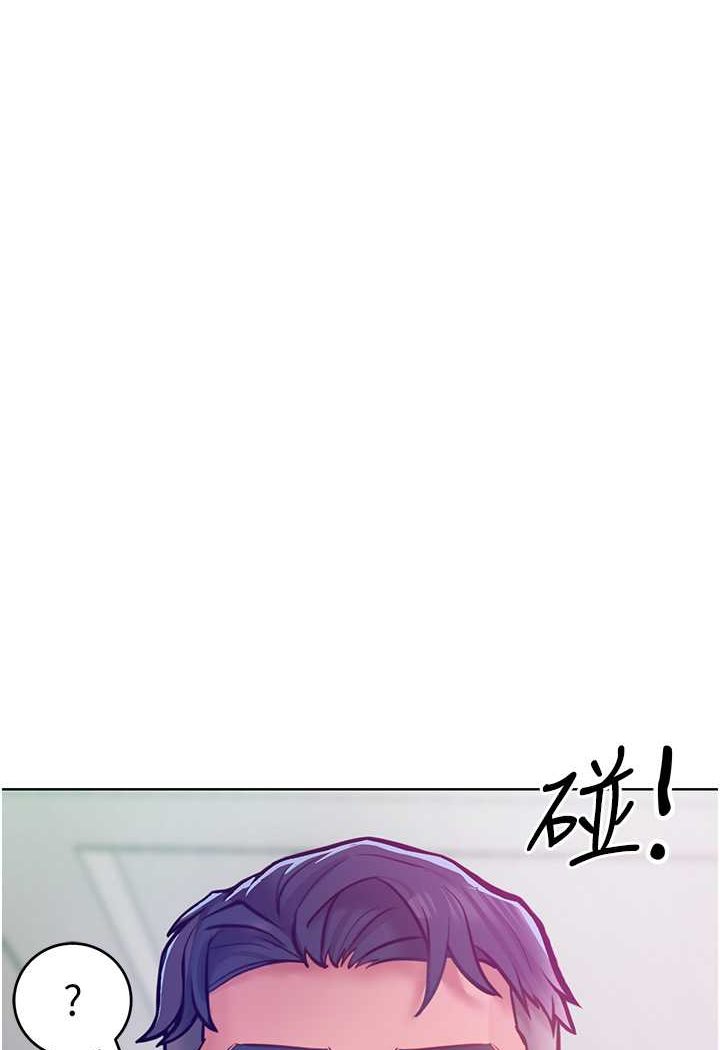 韩国漫画让傲慢女屈服的一百种方法韩漫_让傲慢女屈服的一百种方法-第9话-偷看姐姐打炮自慰的大明星在线免费阅读-韩国漫画-第1张图片