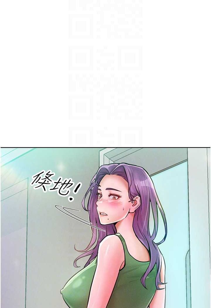 韩国漫画让傲慢女屈服的一百种方法韩漫_让傲慢女屈服的一百种方法-第9话-偷看姐姐打炮自慰的大明星在线免费阅读-韩国漫画-第70张图片