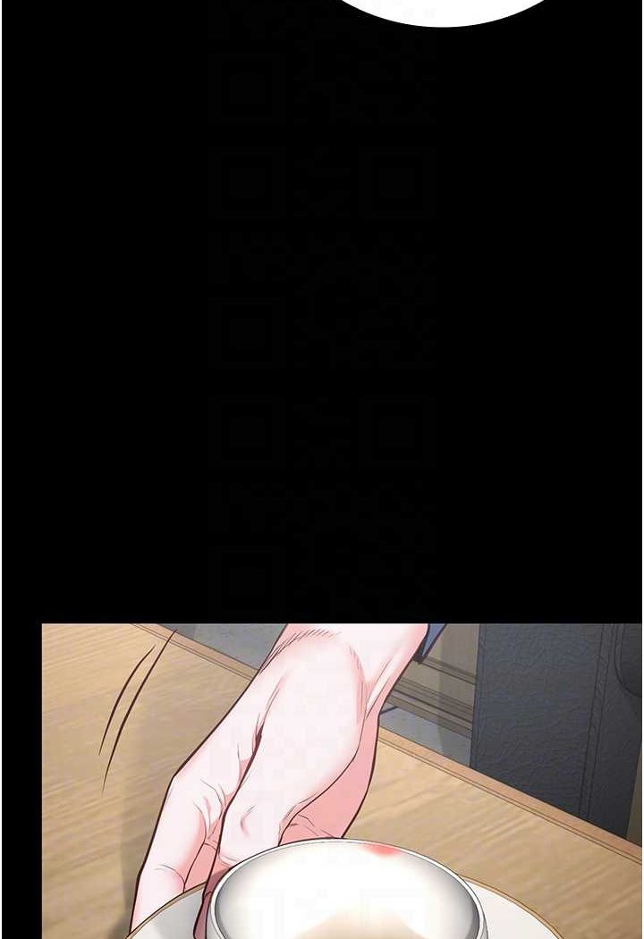 韩国漫画监狱女囚韩漫_监狱女囚-第47话-给小喽啰1号的火辣洗礼在线免费阅读-韩国漫画-第25张图片