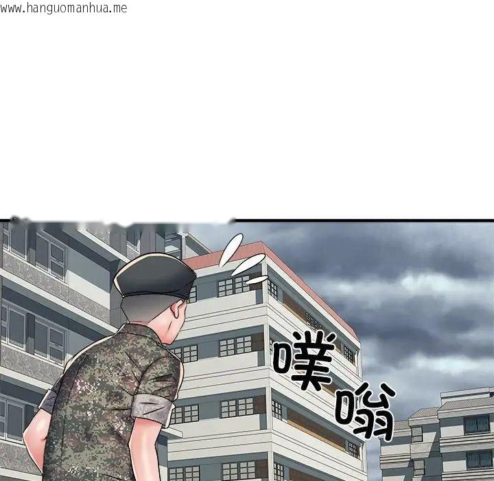 韩国漫画不良二等兵/刺激的部队生活韩漫_不良二等兵/刺激的部队生活-第66话在线免费阅读-韩国漫画-第67张图片