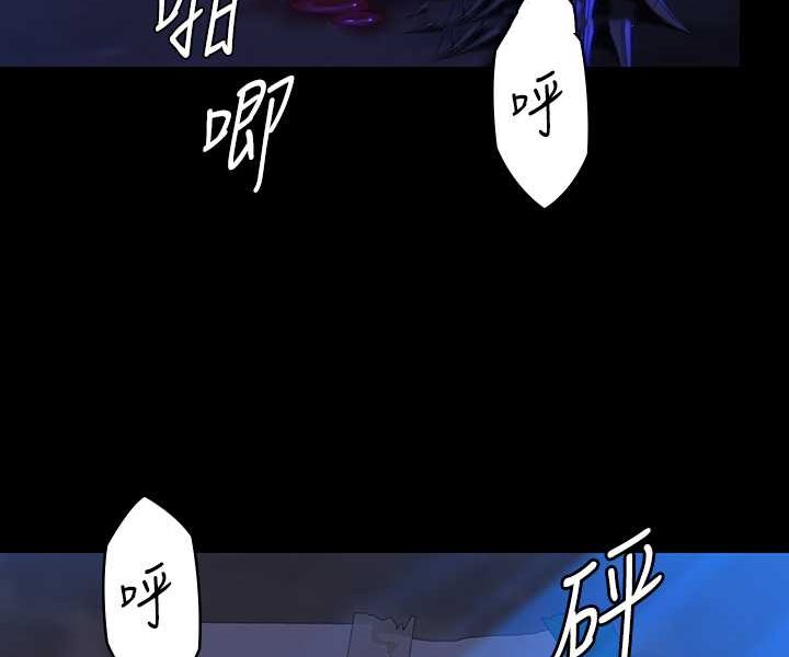 韩国漫画傀儡韩漫_傀儡-第313话-妈，我回来了在线免费阅读-韩国漫画-第29张图片