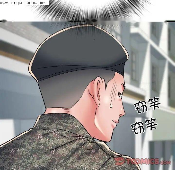 韩国漫画不良二等兵/刺激的部队生活韩漫_不良二等兵/刺激的部队生活-第66话在线免费阅读-韩国漫画-第57张图片