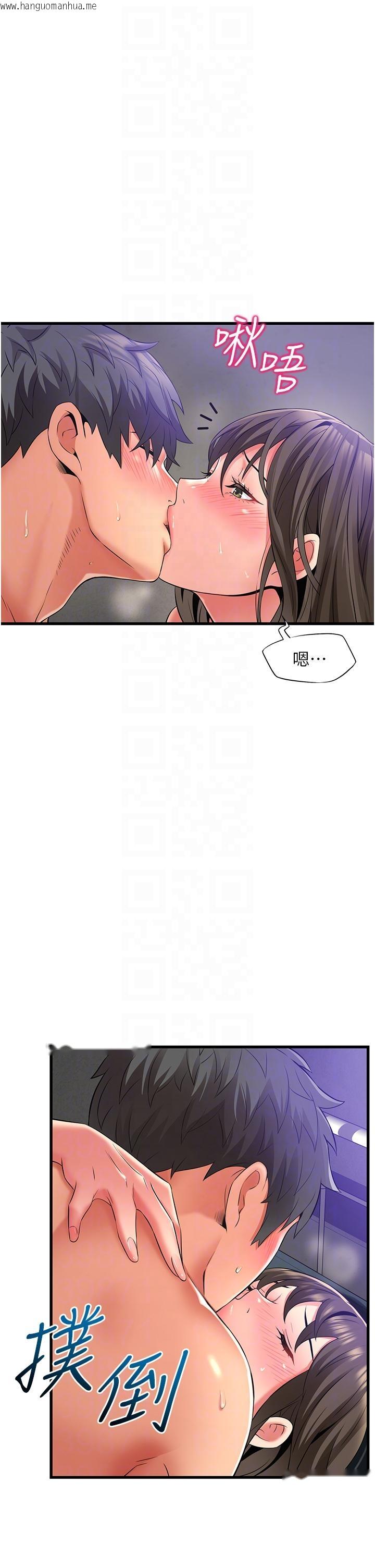 韩国漫画小巷里的秘密韩漫_小巷里的秘密-第46话-被彻底调教的海仁在线免费阅读-韩国漫画-第10张图片