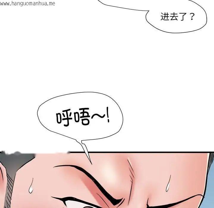 韩国漫画不良二等兵/刺激的部队生活韩漫_不良二等兵/刺激的部队生活-第66话在线免费阅读-韩国漫画-第19张图片