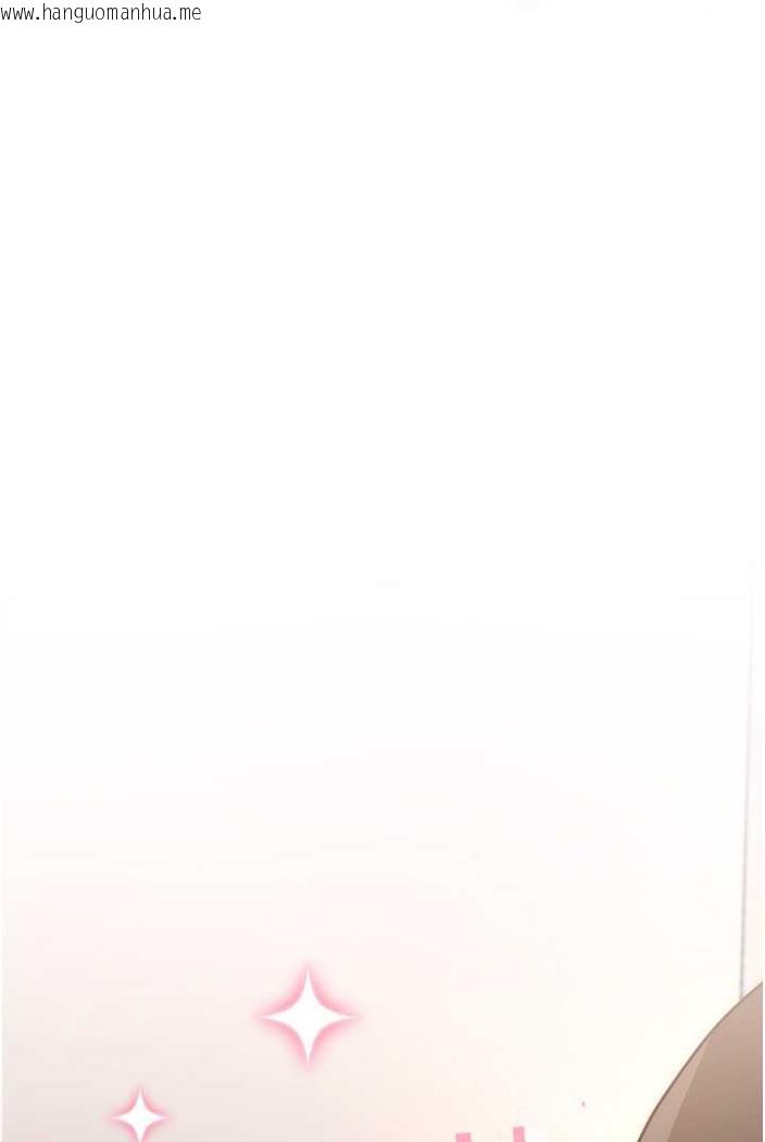 韩国漫画练爱选择题韩漫_练爱选择题-第15话-乖乖帮我舔在线免费阅读-韩国漫画-第109张图片