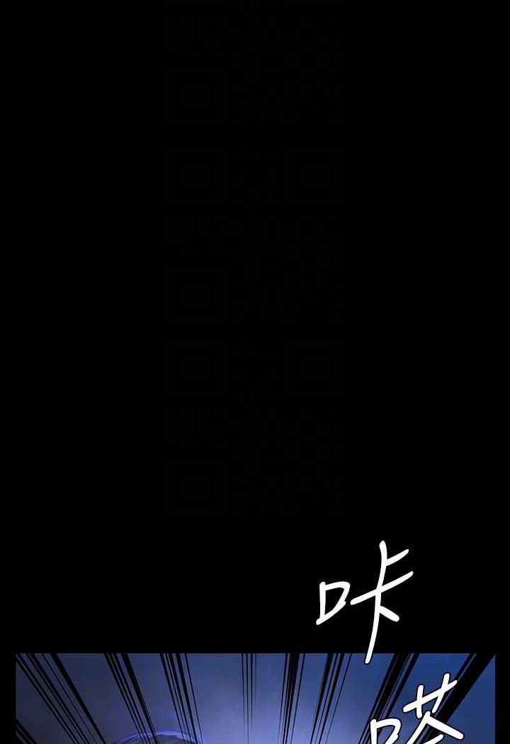 韩国漫画傀儡韩漫_傀儡-第313话-妈，我回来了在线免费阅读-韩国漫画-第25张图片