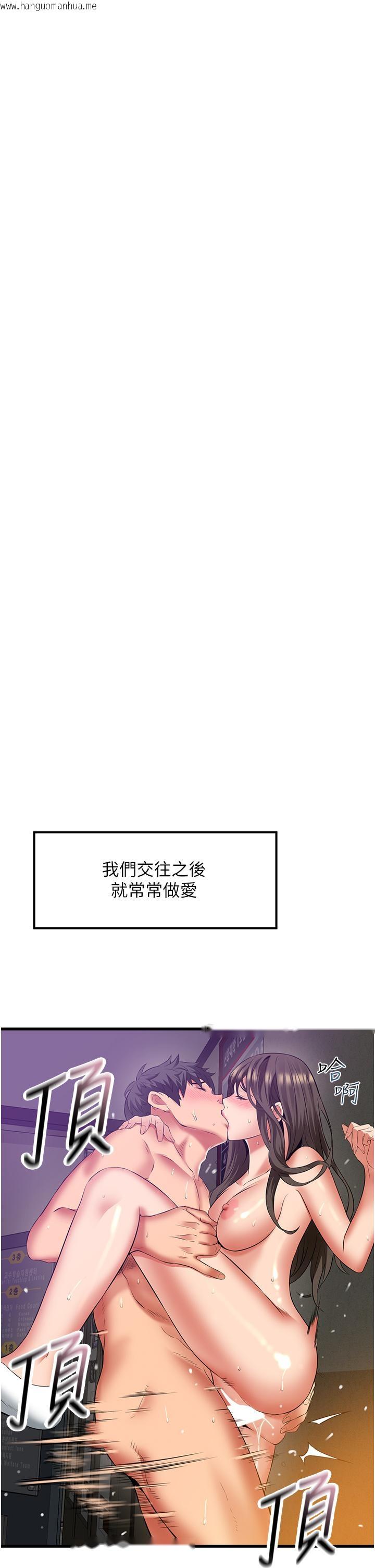 韩国漫画小巷里的秘密韩漫_小巷里的秘密-最终话-尘埃落定在线免费阅读-韩国漫画-第21张图片