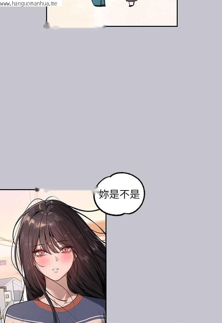 韩国漫画富家女姐姐韩漫_富家女姐姐-最终话-幸福美满的家庭在线免费阅读-韩国漫画-第106张图片