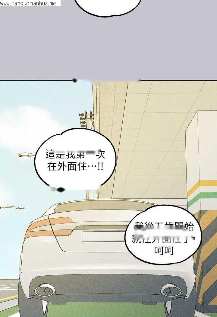 韩国漫画富家女姐姐韩漫_富家女姐姐-最终话-幸福美满的家庭在线免费阅读-韩国漫画-第160张图片