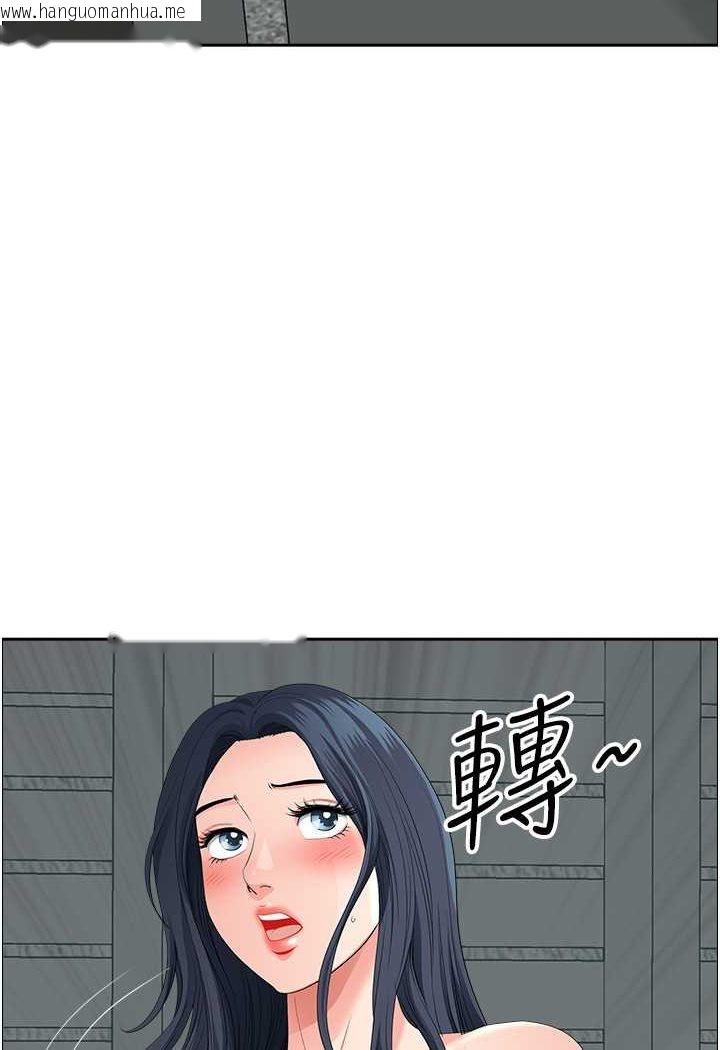 韩国漫画地方人妻们韩漫_地方人妻们-第37话-想来点特别服务在线免费阅读-韩国漫画-第2张图片