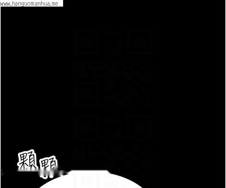 韩国漫画跑友变岳母韩漫_跑友变岳母-第22话-超越手足的情感在线免费阅读-韩国漫画-第87张图片