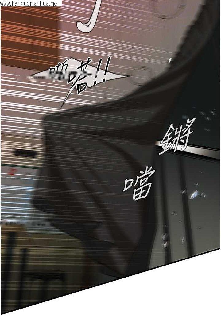 韩国漫画街头干架王韩漫_街头干架王-第31话-抢我女人…?找死吗?在线免费阅读-韩国漫画-第76张图片