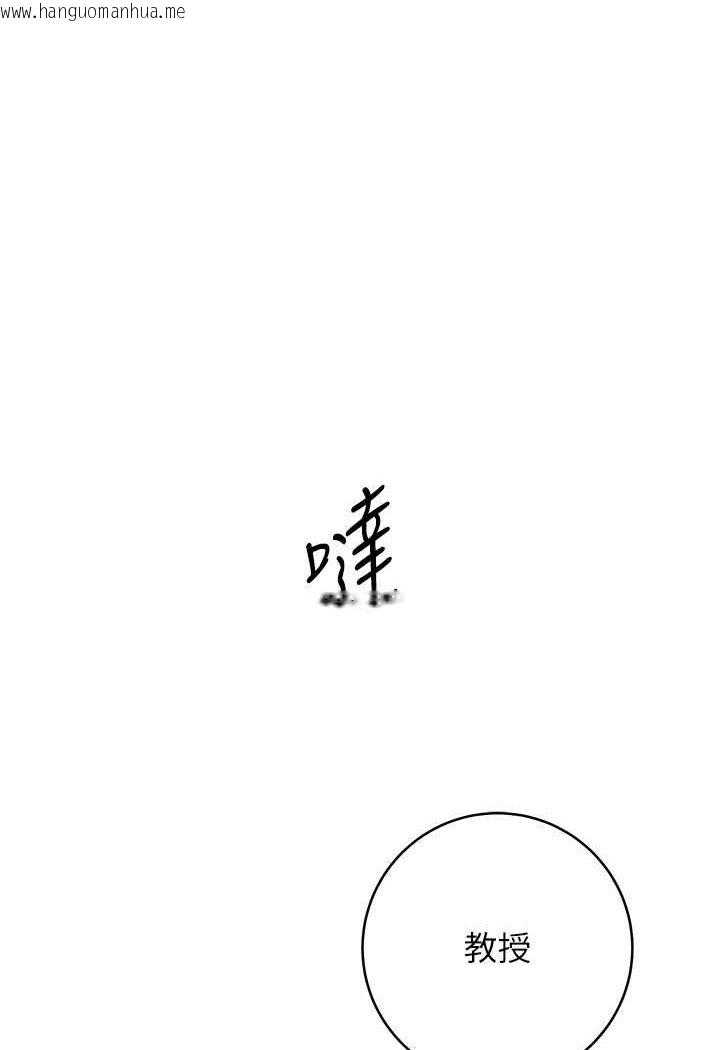 韩国漫画练爱选择题韩漫_练爱选择题-第17话-来去酒店彻夜激战在线免费阅读-韩国漫画-第1张图片