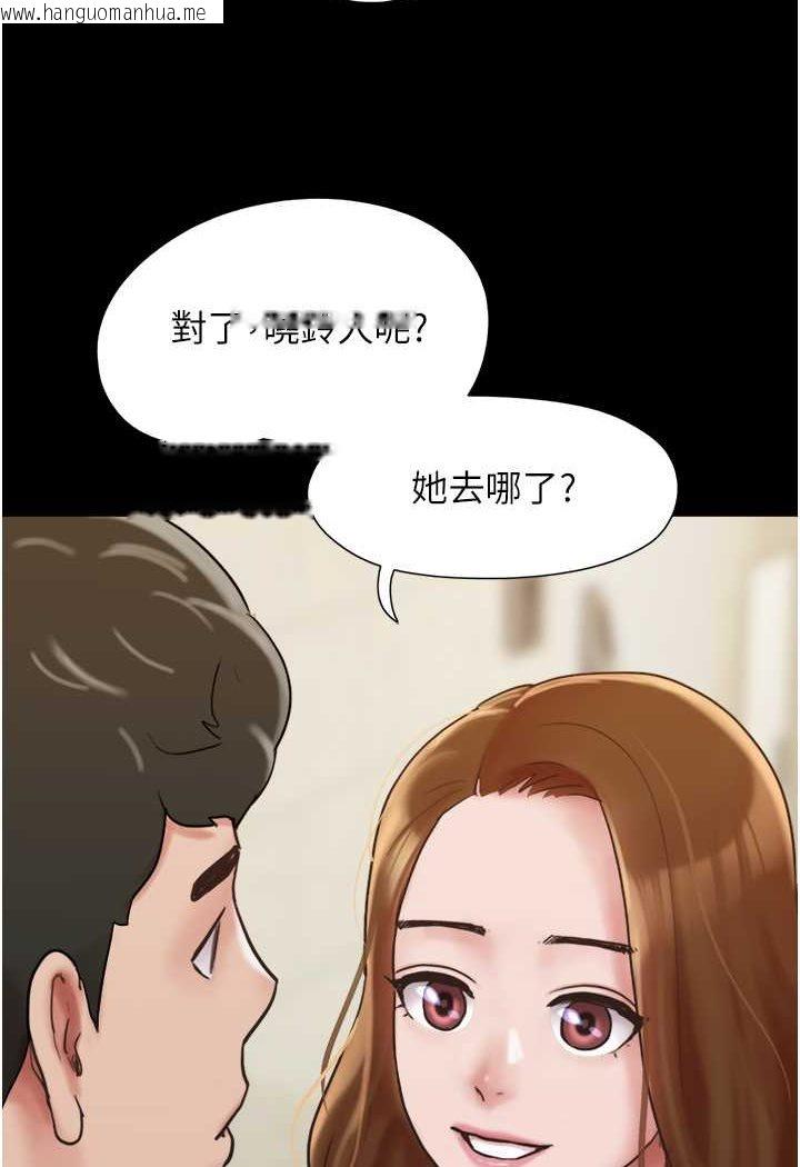 韩国漫画我的兵变女友韩漫_我的兵变女友-最终话-妳们俩都是我的在线免费阅读-韩国漫画-第30张图片