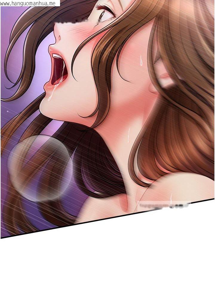韩国漫画催眠撩法韩漫_催眠撩法-第1话-神秘的香氛蜡烛在线免费阅读-韩国漫画-第60张图片