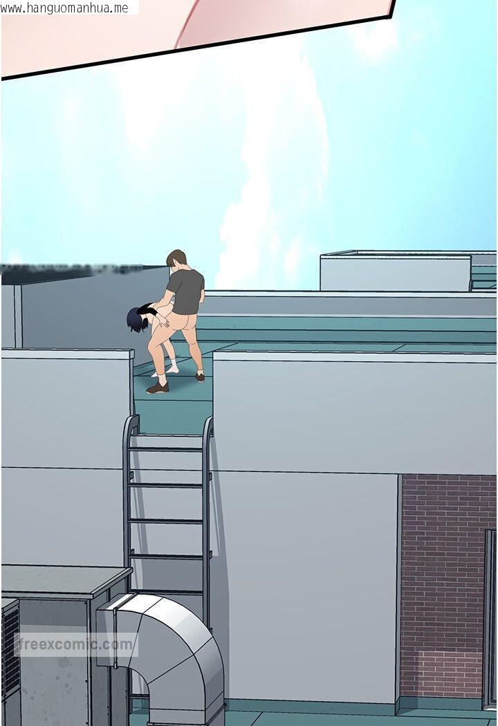 韩国漫画地表最屌卧底干员韩漫_地表最屌卧底干员-第22话-我想在顶楼做…在线免费阅读-韩国漫画-第117张图片