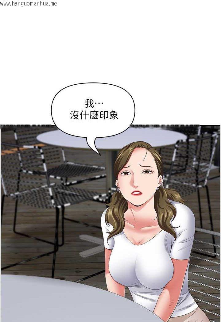 韩国漫画霸占人妻韩漫_霸占人妻-第124话-我们可以携手合作在线免费阅读-韩国漫画-第50张图片