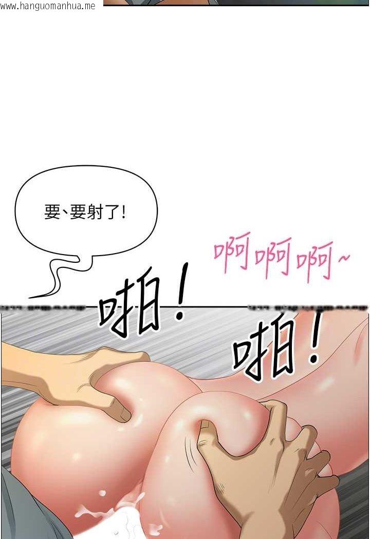 韩国漫画地方人妻们韩漫_地方人妻们-第38话-看到妳我就失去理智在线免费阅读-韩国漫画-第59张图片