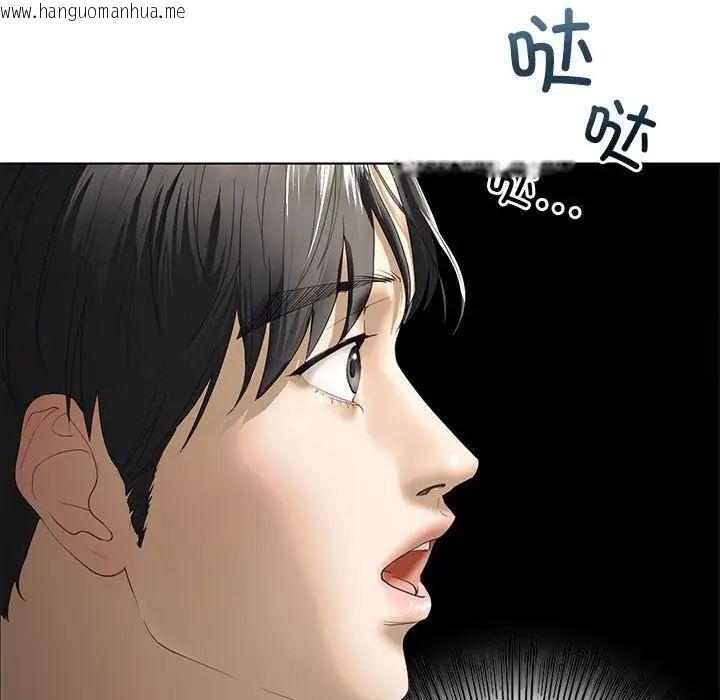 韩国漫画不要欺负我姐姐/我的继姐韩漫_不要欺负我姐姐/我的继姐-第4话在线免费阅读-韩国漫画-第29张图片