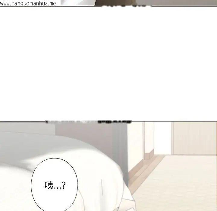 韩国漫画不要欺负我姐姐/我的继姐韩漫_不要欺负我姐姐/我的继姐-第4话在线免费阅读-韩国漫画-第34张图片