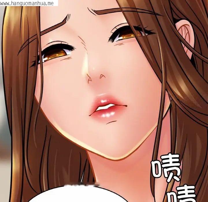 韩国漫画相亲相爱一家人/亲密一家人韩漫_相亲相爱一家人/亲密一家人-第20话在线免费阅读-韩国漫画-第89张图片