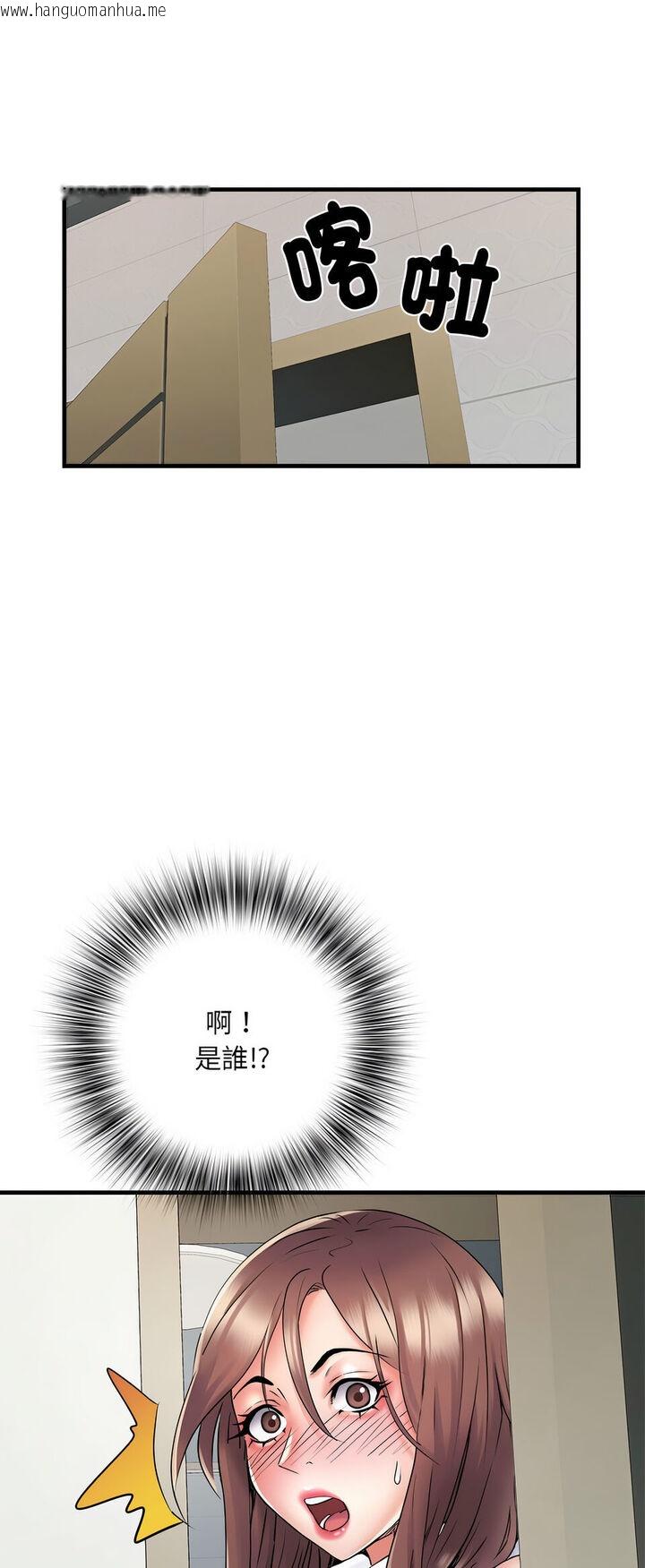 韩国漫画不良二等兵/刺激的部队生活韩漫_不良二等兵/刺激的部队生活-第67话在线免费阅读-韩国漫画-第24张图片