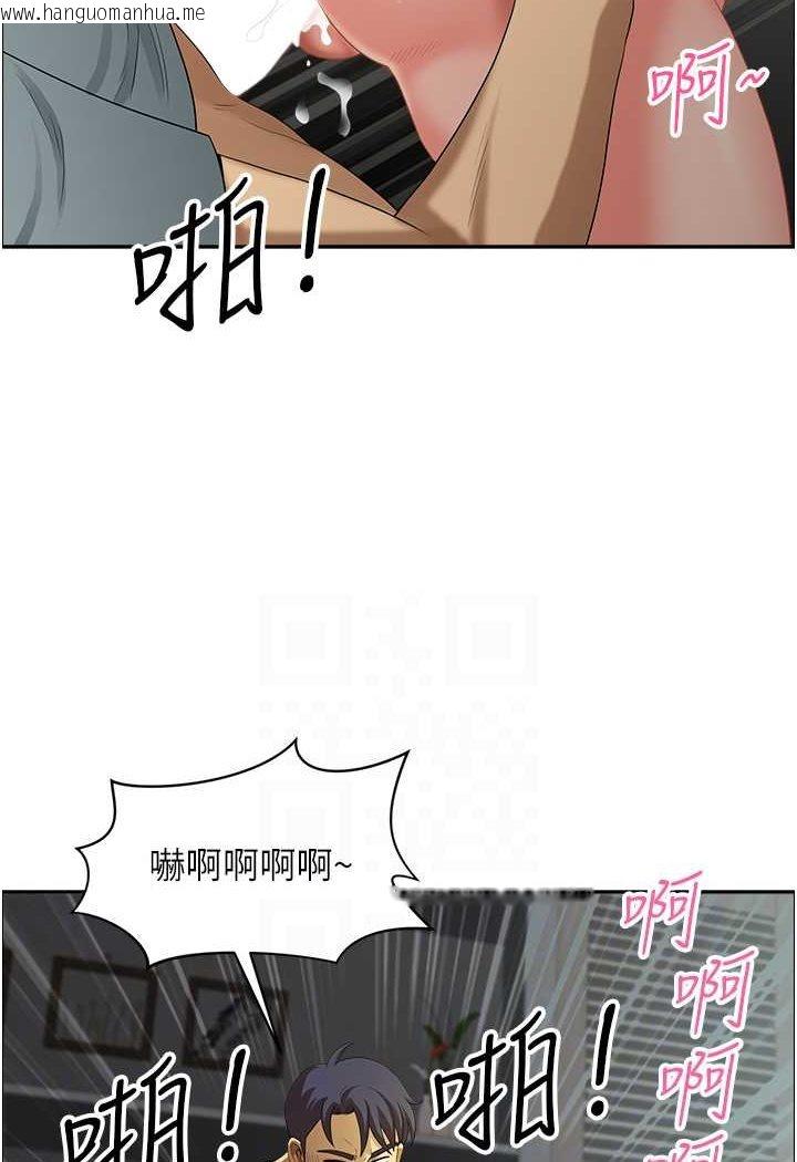 韩国漫画地方人妻们韩漫_地方人妻们-第38话-看到妳我就失去理智在线免费阅读-韩国漫画-第60张图片