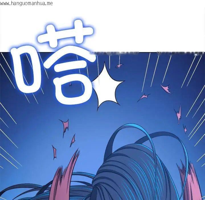 韩国漫画恶女勾勾缠/难缠小恶女韩漫_恶女勾勾缠/难缠小恶女-第193话在线免费阅读-韩国漫画-第35张图片