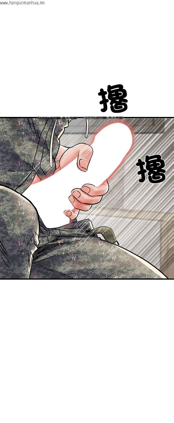 韩国漫画不良二等兵/刺激的部队生活韩漫_不良二等兵/刺激的部队生活-第67话在线免费阅读-韩国漫画-第34张图片