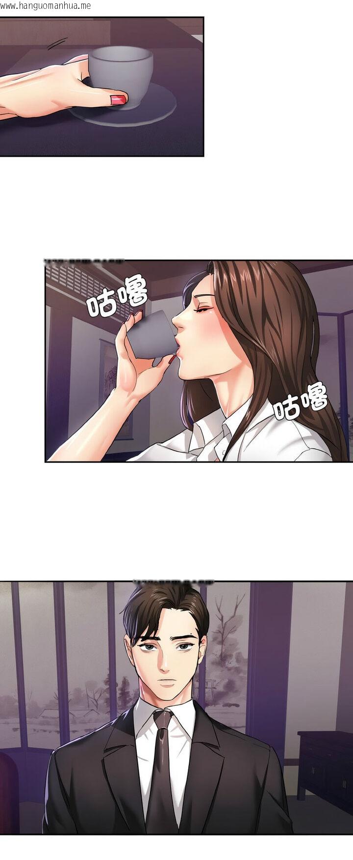 韩国漫画坏女人/了不起的她韩漫_坏女人/了不起的她-第6话在线免费阅读-韩国漫画-第13张图片