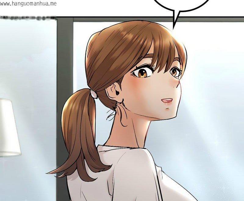 韩国漫画回不去的婚姻韩漫_回不去的婚姻-第1话在线免费阅读-韩国漫画-第256张图片