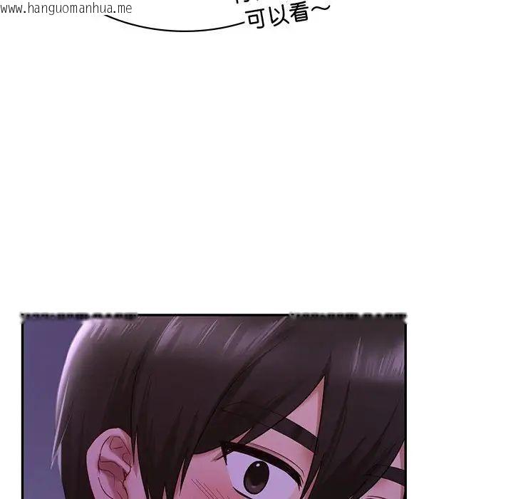 韩国漫画爱的游乐园/游乐园男女韩漫_爱的游乐园/游乐园男女-第7话在线免费阅读-韩国漫画-第137张图片