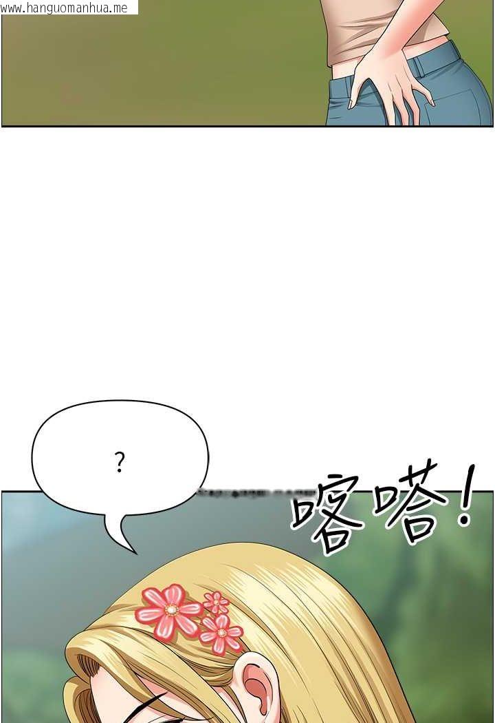 韩国漫画地方人妻们韩漫_地方人妻们-第38话-看到妳我就失去理智在线免费阅读-韩国漫画-第79张图片