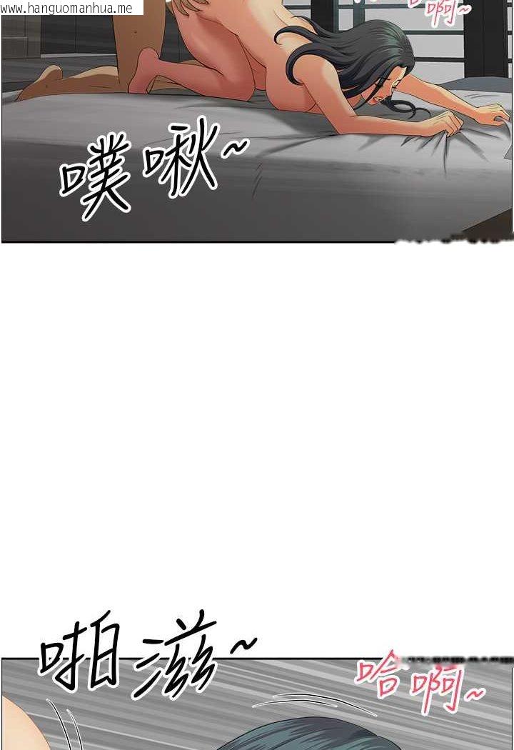 韩国漫画地方人妻们韩漫_地方人妻们-第38话-看到妳我就失去理智在线免费阅读-韩国漫画-第33张图片