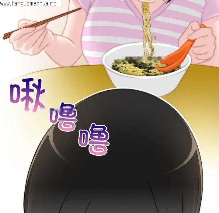 韩国漫画手工饰品工厂/秘密工坊韩漫_手工饰品工厂/秘密工坊-第28话在线免费阅读-韩国漫画-第35张图片