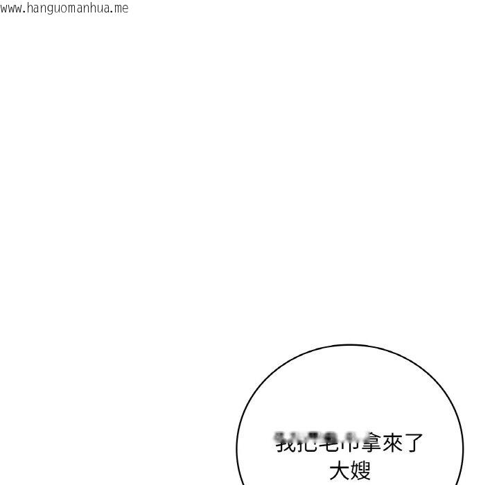 韩国漫画想要拥有她/渴望占有她韩漫_想要拥有她/渴望占有她-第4话在线免费阅读-韩国漫画-第33张图片