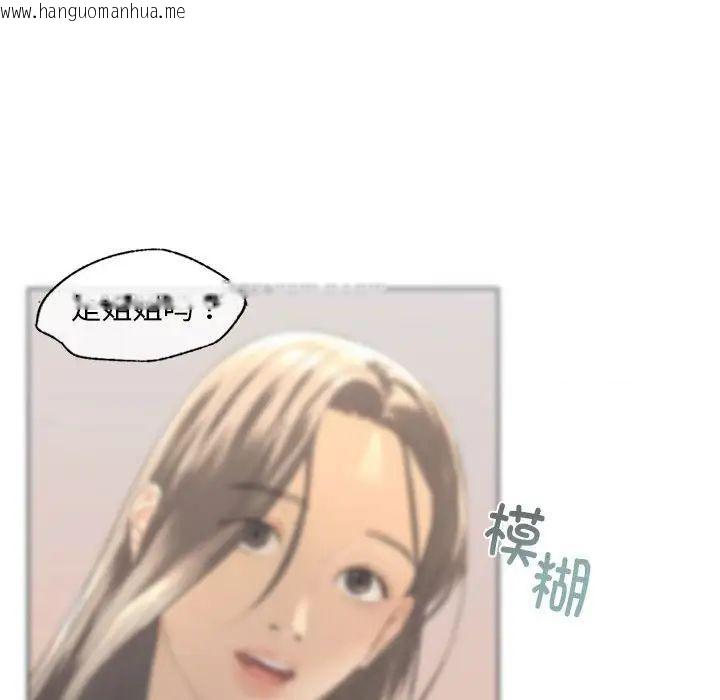 韩国漫画不要欺负我姐姐/我的继姐韩漫_不要欺负我姐姐/我的继姐-第4话在线免费阅读-韩国漫画-第145张图片