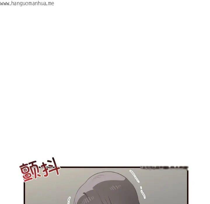 韩国漫画其实我很喜欢你韩漫_其实我很喜欢你-第29话在线免费阅读-韩国漫画-第62张图片