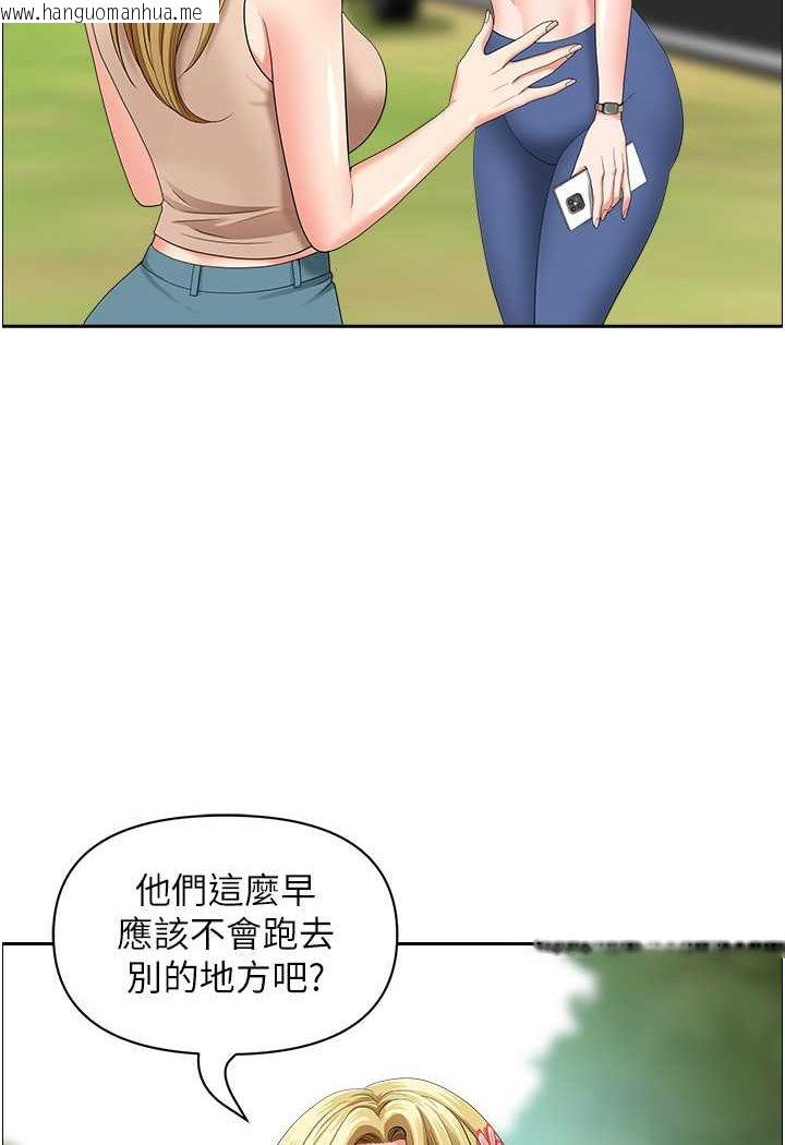 韩国漫画地方人妻们韩漫_地方人妻们-第38话-看到妳我就失去理智在线免费阅读-韩国漫画-第23张图片