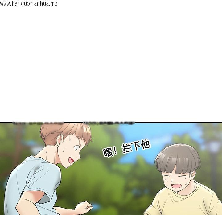 韩国漫画返乡后的春天/要在乡下一起生活吗？韩漫_返乡后的春天/要在乡下一起生活吗？-第1话在线免费阅读-韩国漫画-第118张图片