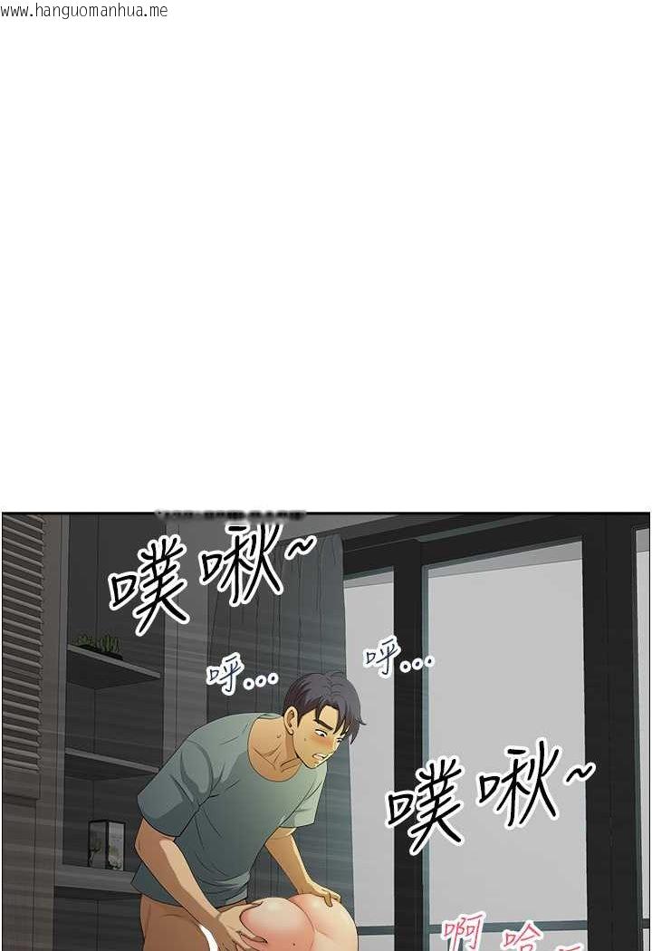 韩国漫画地方人妻们韩漫_地方人妻们-第38话-看到妳我就失去理智在线免费阅读-韩国漫画-第32张图片