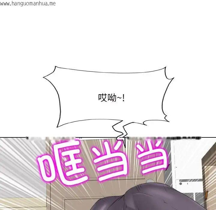 韩国漫画一杆入洞/一杆进洞韩漫_一杆入洞/一杆进洞-第8话在线免费阅读-韩国漫画-第59张图片