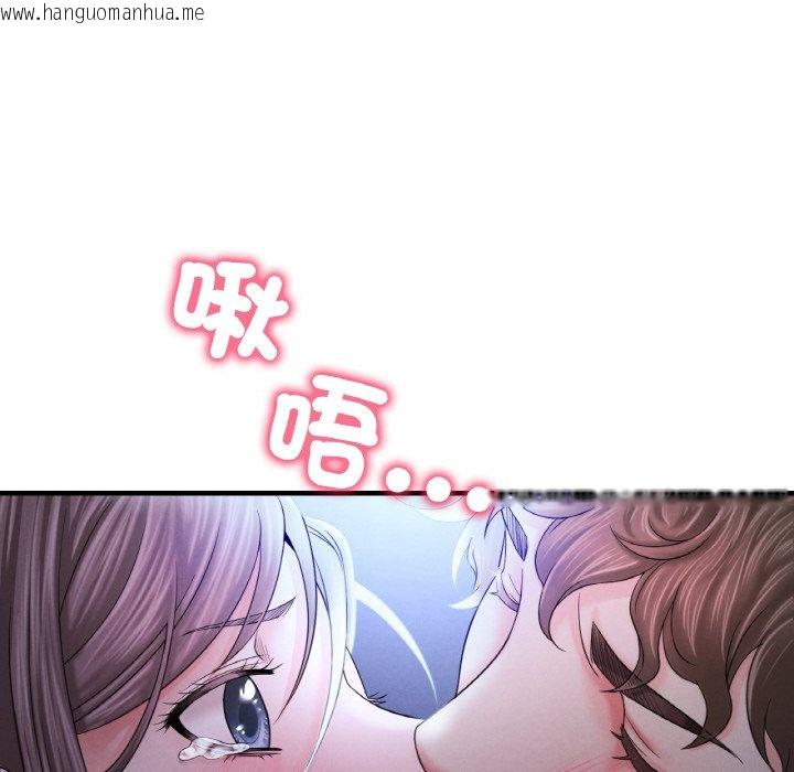 韩国漫画想要拥有她/渴望占有她韩漫_想要拥有她/渴望占有她-第4话在线免费阅读-韩国漫画-第193张图片